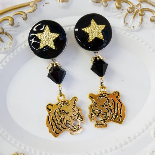 虎と星 ゴールデンタイガー トラ ピアス イヤリング モノトーン 干支