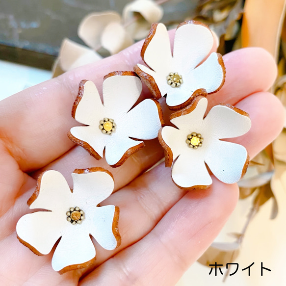 【アウトレット】プルメリア花型４個入（ピン付タイプ） 7枚目の画像