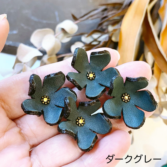 【アウトレット】プルメリア花型４個入（ピン付タイプ） 12枚目の画像