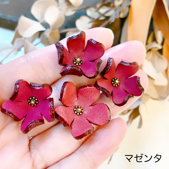【アウトレット】プルメリア花型４個入（ピン付タイプ） 3枚目の画像