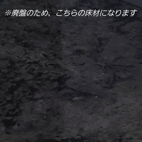 撮影用背景ボード（ダマスクグリーン）【ドールハウス】 その他