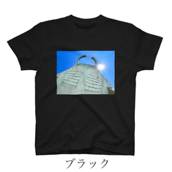 ・Manta in the sky Tシャツ【選べる4色】 3枚目の画像