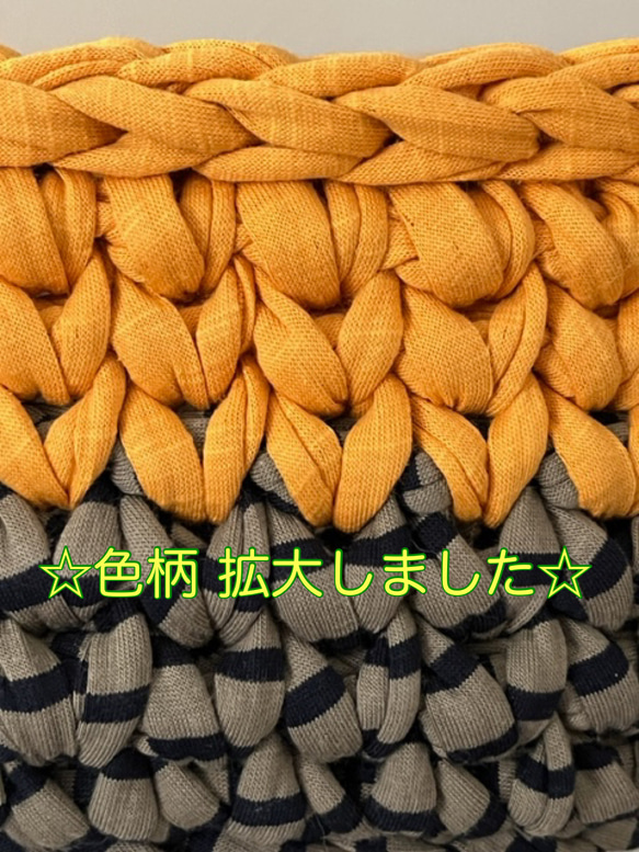 猫ベッド☆猫カゴ Tシャツヤーンで手編み 犬カゴ☆ペットベッド【Lサイズ】NO,294 4枚目の画像