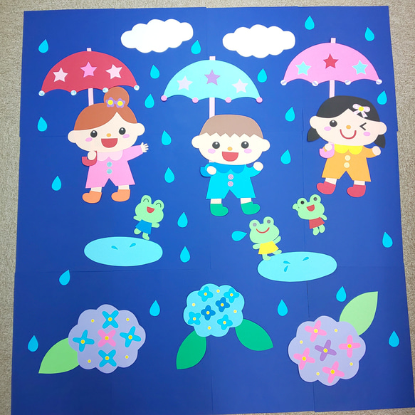 6月 梅雨 【雨の日楽しいな】保育園･幼稚園･児童館などの壁面飾り 1枚目の画像