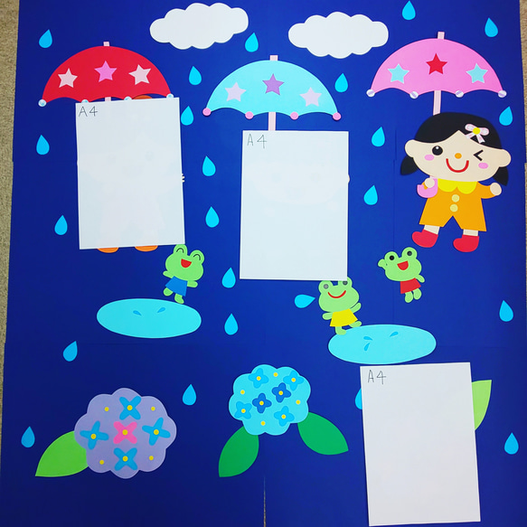 6月 梅雨 【雨の日楽しいな】保育園･幼稚園･児童館などの壁面飾り 9枚目の画像