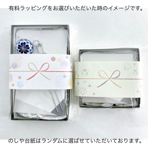 受注制作】手まりリング(ピンキーリング)*二つ菊/黒地に露草色 受注制作】手まりリング(ピンキーリング)*二つ菊/黒地に露草色