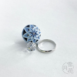 てまり雪月花の販売中作品一覧 | ハンドメイド通販・販売のCreema