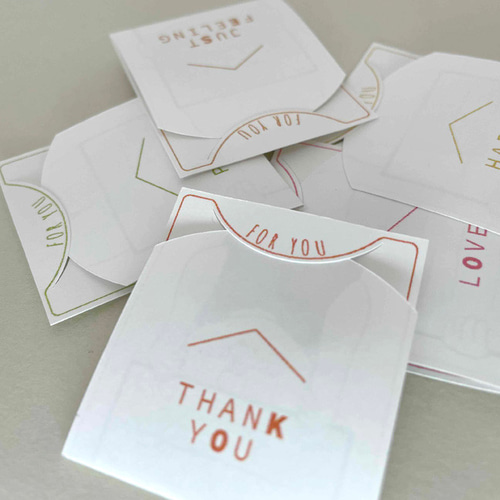 嬉しいを伝える二つ折りのミニメッセージカード10枚セット 添えたり