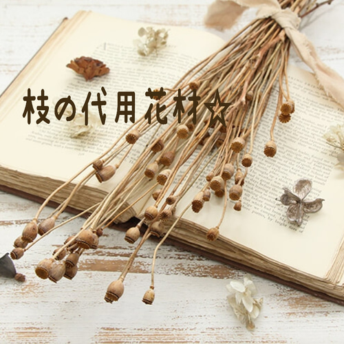 再販』気持ち華やぐ*✲ﾟイエローオレンジカラーのスワッグ ✿ブーケ
