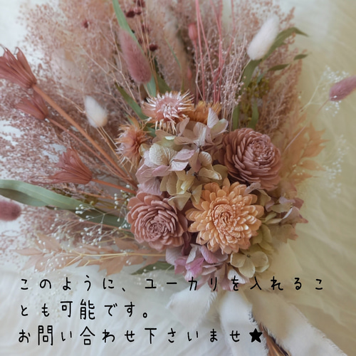 再販』気持ち華やぐ*✲ﾟイエローオレンジカラーのスワッグ