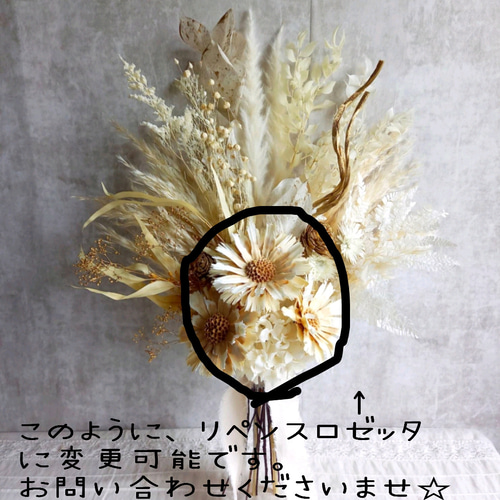 再販』気持ち華やぐ*✲ﾟイエローオレンジカラーのスワッグ ✿ブーケ