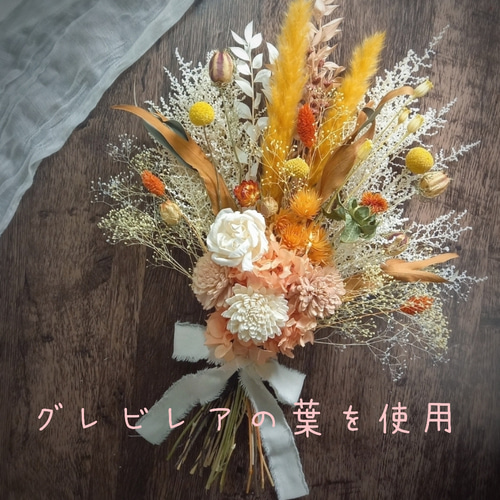 華やかスワッグ、ブーケ c69b54ac56a5271663ce726b9fa4c4