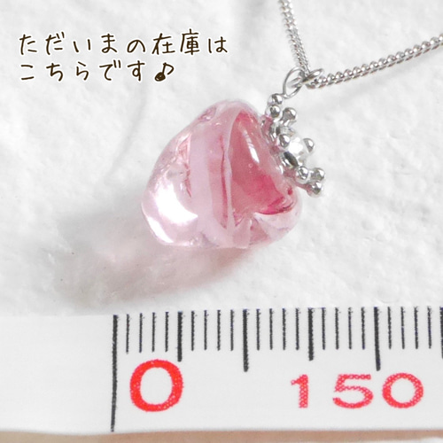 ココアさま専用◎手作りガラスのネックレスとイヤリング ４点おまとめ aaf02e12c9b64f3e4d6f828f1d7ad5