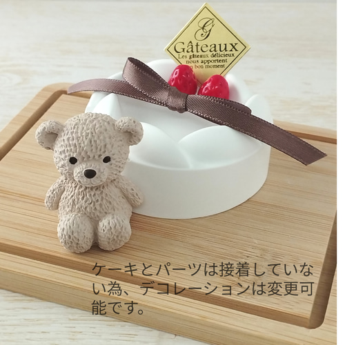 ★くまさんのサイズ感です。アロマストーン★ ☆くまさんのサイズ感です。アロマストーン☆ アロマストーン✨車用♡