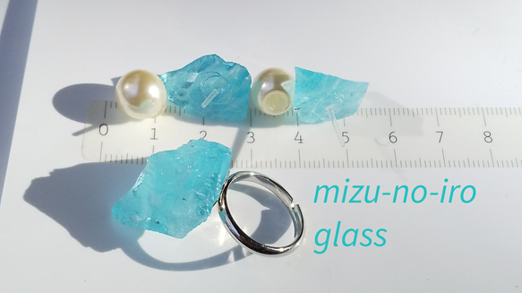氷点下ブルーガラスのピアスと大粒ゆびわのセット 7枚目の画像
