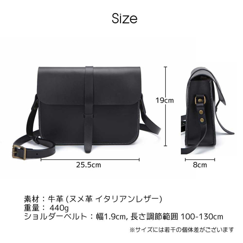 ショルダーバッグ 本革 ヌメ革 フロントベルト 斜めがけ スクエア