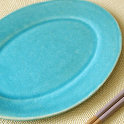 艶やかターキッシュブルー　トルコ青釉のオーバルプレート 6枚目の画像