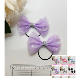 ハンドメイド リボン 1個 オーガンジー ビッグ たらりん 大きい ドット