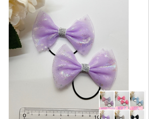 新学期新学年5点セット JENNIランドセル ヘアリボン チアダンス練習着