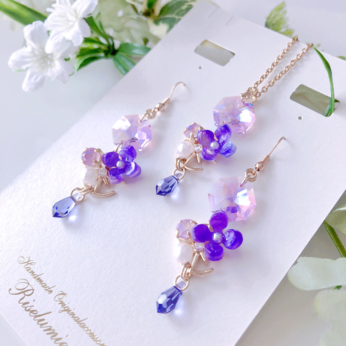 雨の日 紫陽花の雫ピアス／イヤリング バイオレットシマー ピアス