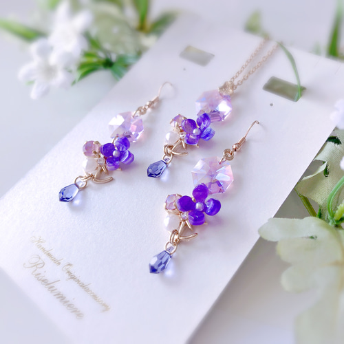 雨の日 紫陽花の雫ピアス／イヤリング バイオレットシマー ピアス