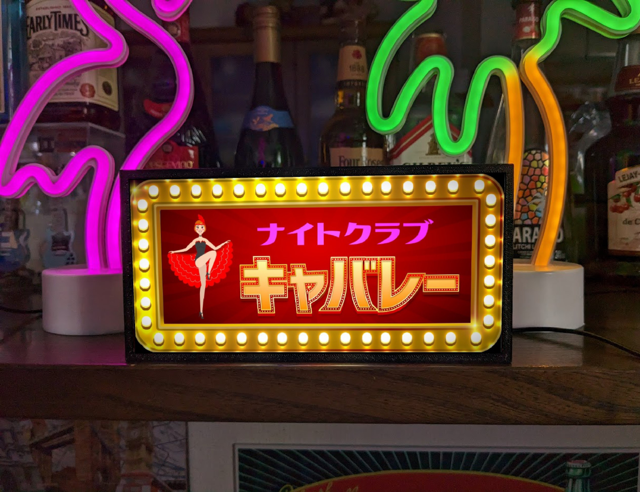 【文字変更無料】ナイトクラブ キャバレー スナック パブ ミニチュア サイン ランプ 看板 置物 雑貨 ライトBOX