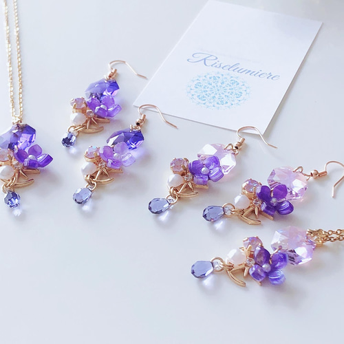 雨の日 紫陽花の雫ピアス／イヤリング ブルーバイオレット ピアス 