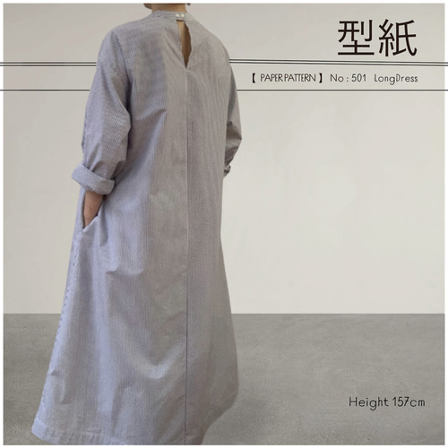 リゼッタ リネン 100% ギャザー ロングワンピース グレー 日本製 ギャザーロングワンピース・リネン100％・ターコイズブルー