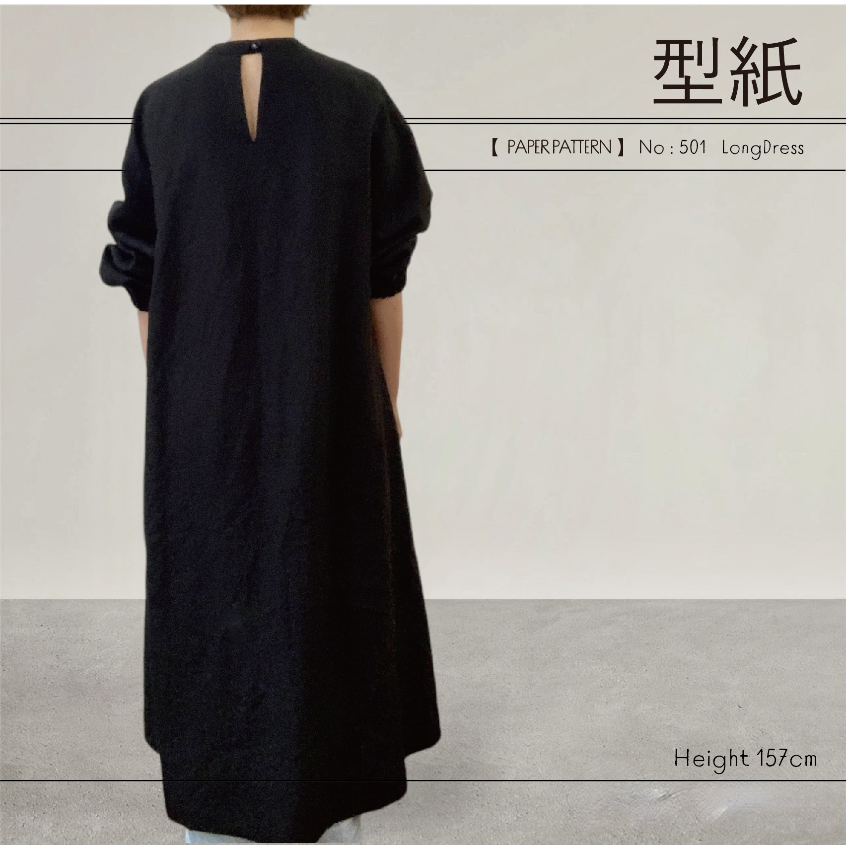 ハンドメイド　長袖ワンピース　ワンピース　110cm