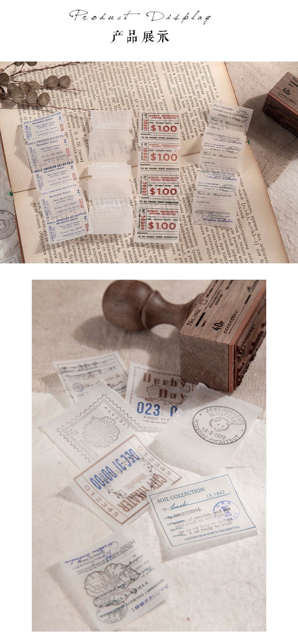 【P63】チケットブック 素材本 ブック 硫酸紙 コラージュ 紙もの 素材紙 アンティーク ヴィンテージ 10枚目の画像