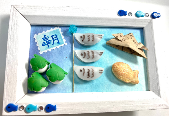 ☆子供の日和菓子フレーム(受注生産)樹脂粘土　ミニチュア　鯉のぼり 4枚目の画像