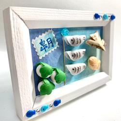 ☆子供の日和菓子フレーム(受注生産)樹脂粘土　ミニチュア　鯉のぼり 3枚目の画像