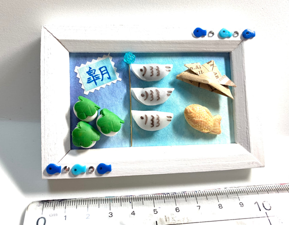 ☆子供の日和菓子フレーム(受注生産)樹脂粘土　ミニチュア　鯉のぼり 2枚目の画像