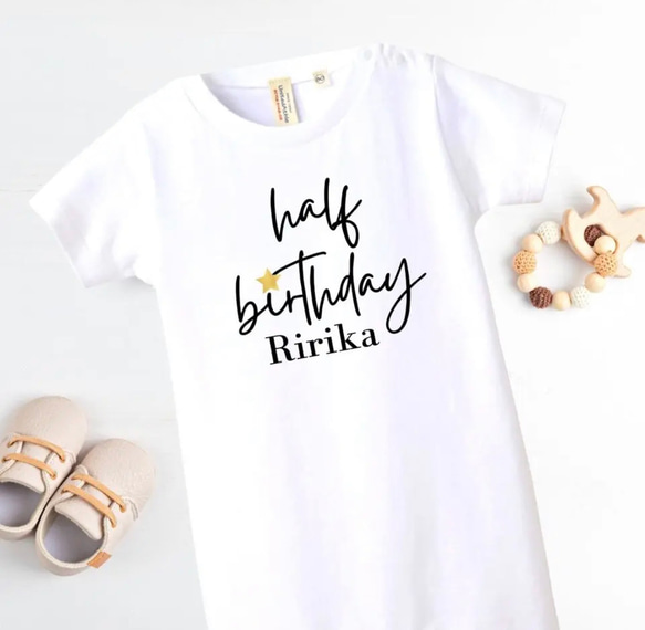 【名入れ】ハーフバースデーベビーロンパース Personalized Half Birthday Baby Onesie 3枚目の画像