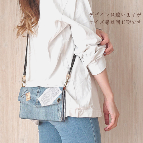 Wallet shoulder bag／お財布バッグ／デニムリメイク