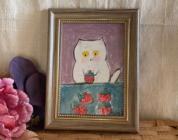 絵画。原画【白猫はいちごを食べるのが好きだ】 絵画。原画手描き【いちごを食べるのが好きなかわいい白い猫】 絵画