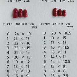 No.5 グレーベージュ×ミラー×マーブル 3枚目の画像