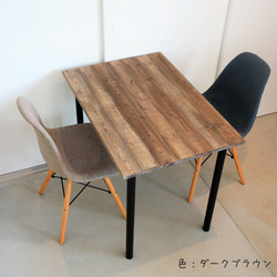 ☆SALE 2,000円OFF☆シンプルなダイニングテーブル《幅90x奥行62cm