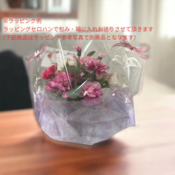 【枯れない・本物みたい・お手入れ不要・水替え不要】薔薇とアイビー♪マジカルウォーターアレンジ 6枚目の画像