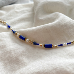 藍色雨 - 珍珠 青金石 黃銅手鍊 第9張的照片