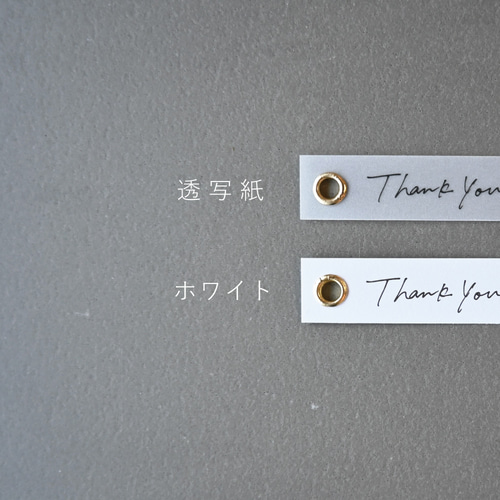 メッセージカード30枚 / ハンドメイド(k-77)