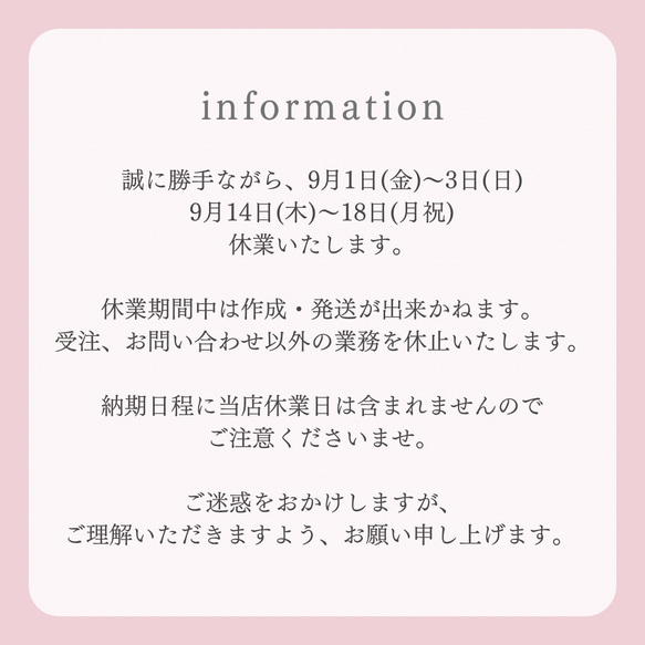 ペットアクセサリー チョーカー 花かんむり 2枚目の画像