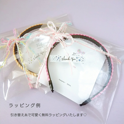【夏にピッタリ♪】CHANEL☆ココビーチ デニム カチューシャ img_7264487f2b29210fc3cc26cc08