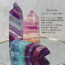 【-紫陽花-】14KGF フローライト タンザナイト カラフル 天然石 ピアス・イヤリング チャーム 5枚目の画像