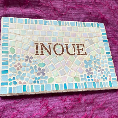 【再販♡】コラージュ素材 厚紙錆タグ ロングネームプレート 新作！モザイクタイルの可愛い紫陽花の表札＊ キラキラのガラス