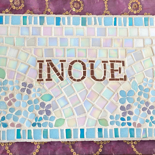 新作！モザイクタイルの可愛い紫陽花の表札＊ キラキラのガラス