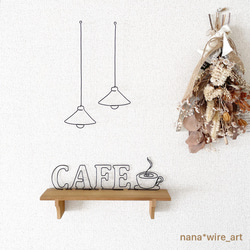 北欧風クリスマスツリー 大小2個セット】ワイヤーアート ワイヤー