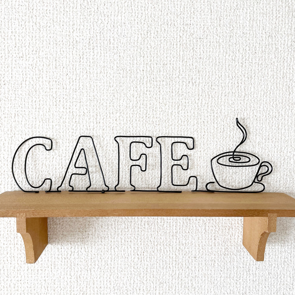 【CAFE風インテリア】ペンダントライト付き＊ ワイヤーアート ワイヤークラフト　カフェスペースに♡ (送料無料) 2枚目の画像