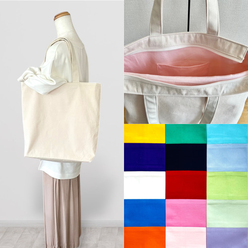 推し活トートバッグ！今日、あなたに会える幸せ/ジャンボうちわ対応