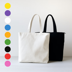 【新品未使用タグ付】On チャック付きトートバッグ 35L COCO DEAL 推し活トートバッグBOOK BLACK (宝島社ブランドブック) |本